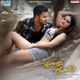 Aa Brahme From Reddy Garintlo Rowdyism Single