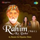 Rahim Ke Dohe Vol 1