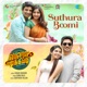 Suthura Boomi From Varalaru Mukkiyam Single