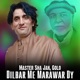 Dilbar Me Marawar Dy