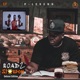 Road 2 Stardom Deluxe Edition EP