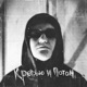 Кровью и Потом
