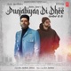 Punjabiyan Di Dhee Single