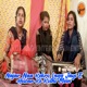 Najar Naa Kekro Lagg Jayi E Husan Ke Kothi Mein Single