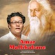 Amar Mallikabane EP