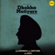 Dhokha Mutiyare feat Bunty Bains Jassi X Single