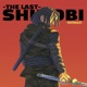 The Last Shinobi