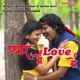 Pyaar Mein Love Me Single