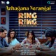 Azhagana Nerangal From Ring Ring Single