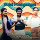 Solai Pushpangal Original Motion Picture Soundtrack EP