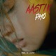 Aastik Single
