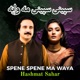 Spene Spene Ma Waya Single