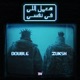 H3ml Ely F Nefsy Single