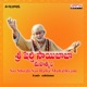 Sri Shirdi Sai Baba Mahathyam Original Motion Picture Soundtrack