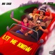 Let me know feat Lil Tizzy Single