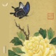 Mononofu Single