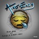 Ain t Easy feat Badboi Cheks Laxxy OGB Single