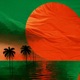 Côte d Ivoire ساحل العاج Single