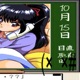under her curse ১ᘚ Single
