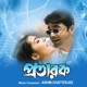 Pratarak Original Motion Picture Soundtrack EP