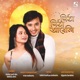 Mitha Mitha Abeli Single