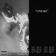 Onfire Single