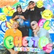 EN EL GHETTO 5 La Discoteca Single