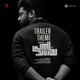 Prathichaya Trailer Theme From Prathichaya Single