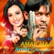 Amar Ma Amar Ohonkar Pt 05 EP