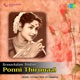 Yaen Siriththaai Ennaipaarthu From Ponni Thirunaal Single