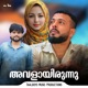 Avalaayirunu Single
