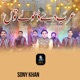 Arab De Dhole Tu EP
