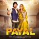 Payal feat Sakshi Dhama Single