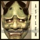 Asylum Single