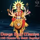 Durga Beej Mantra 108 Chants EP