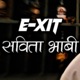 Sabita Vabi Single