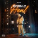 Born 2 heal Single