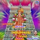 Thiruppavai Vol 2