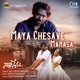 Maya Chesave Manasa From Natho Nenu Single