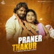 Praner Thakur feat Manashi Basak Acoustic Dipankar Jojo Rapstar Single