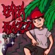 Paparazzi Remix Single