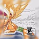 Planet XVI Vol 3