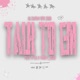 TALK TO EM feat C LEE prod 4 head Single