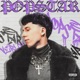 Popstar Single