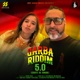 Garba Riddim 5 0 Choti Si Umar Single