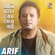 Ami Chara Keho Tor Nai Single