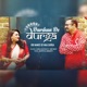 Darshan De durga Abanti Sithi Amith Dey Single