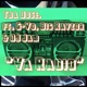 Ya Radio WestCoast Collab feat G Yo Big Razor DJ Jam Single