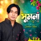 Sumona Single
