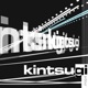 kintsugi Single